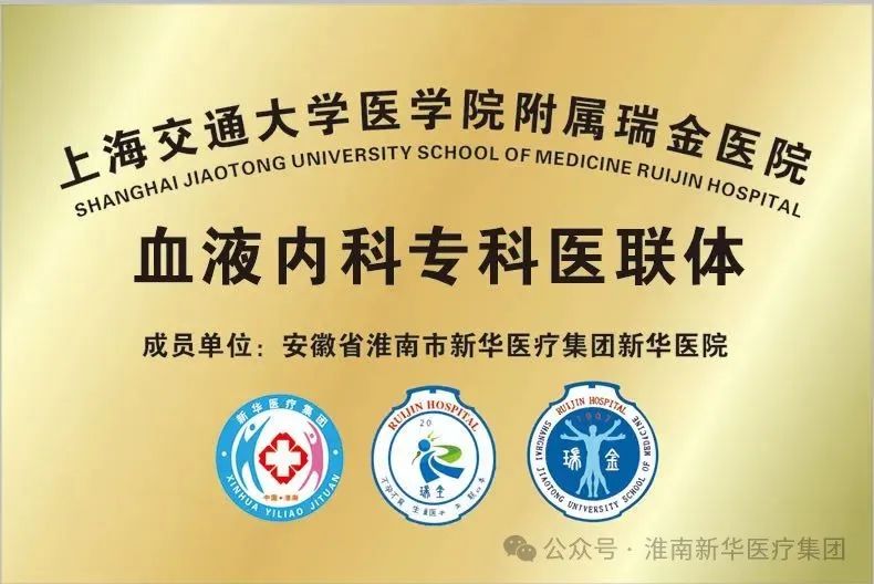 微信圖片_20250703101255.jpg